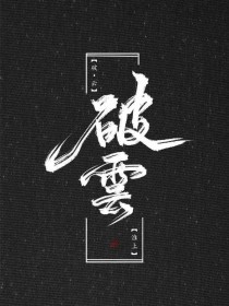 三更视频app下载